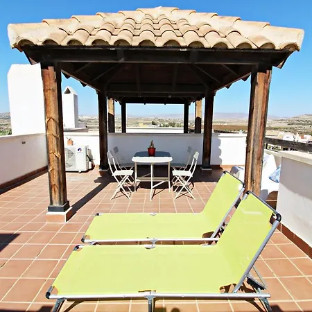 Lomas Del Mar 2 *